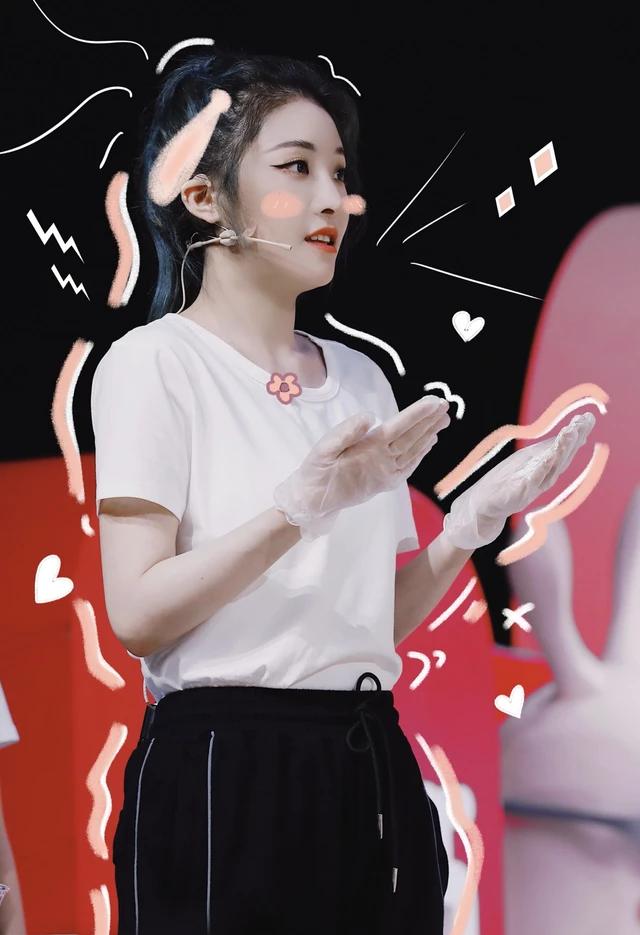 Yu Yan