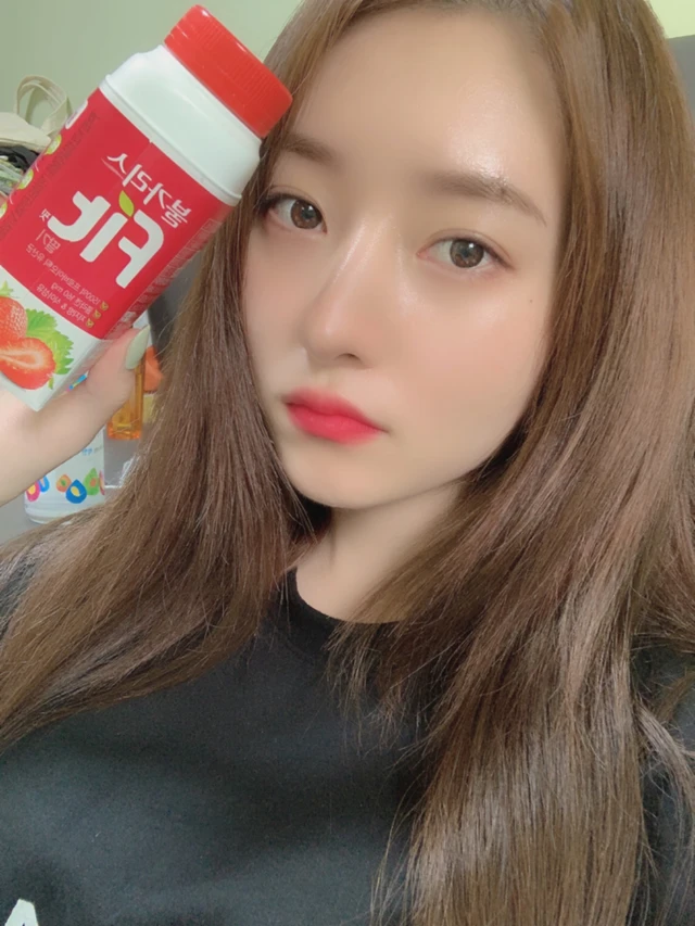 SuA