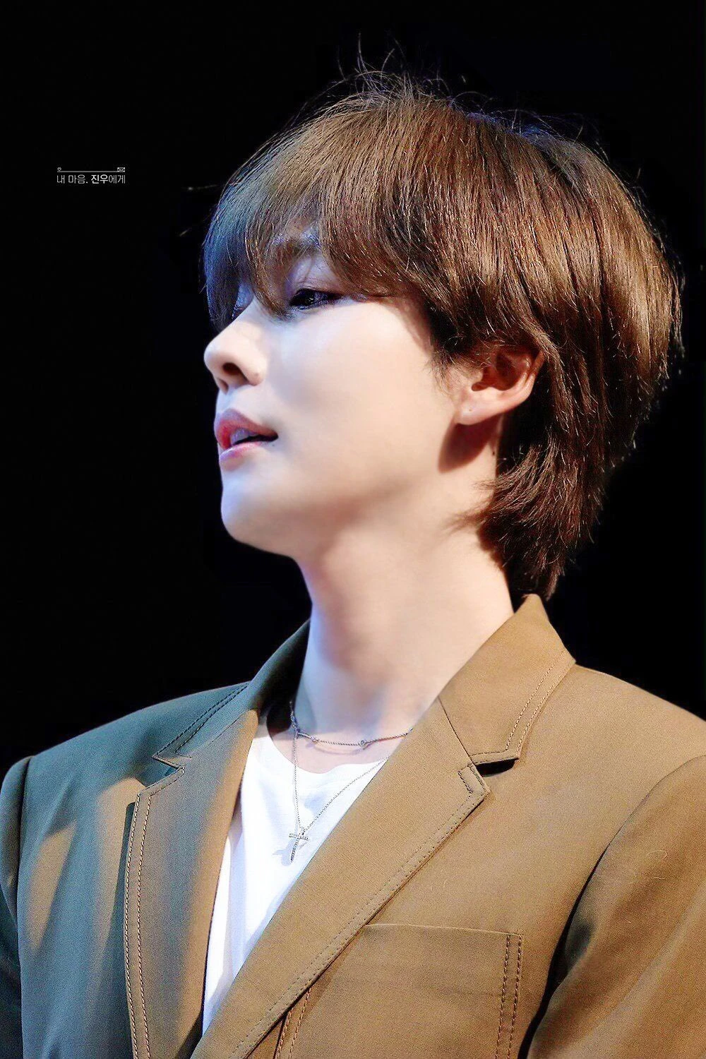 Jinu