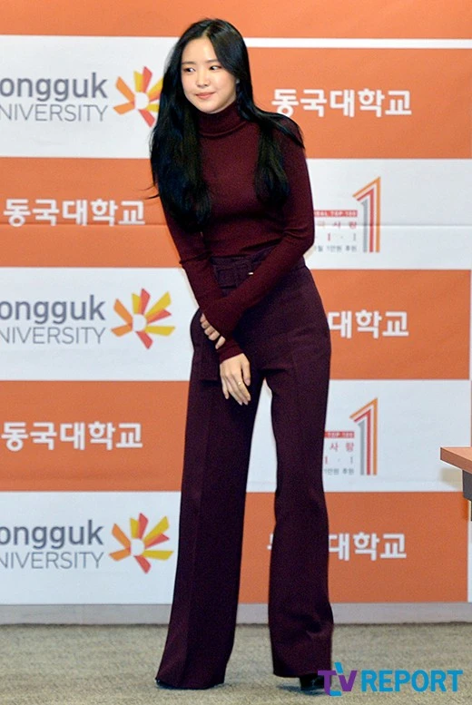 Naeun