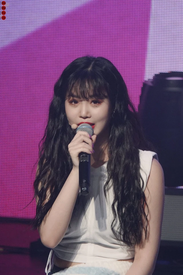 Soojin