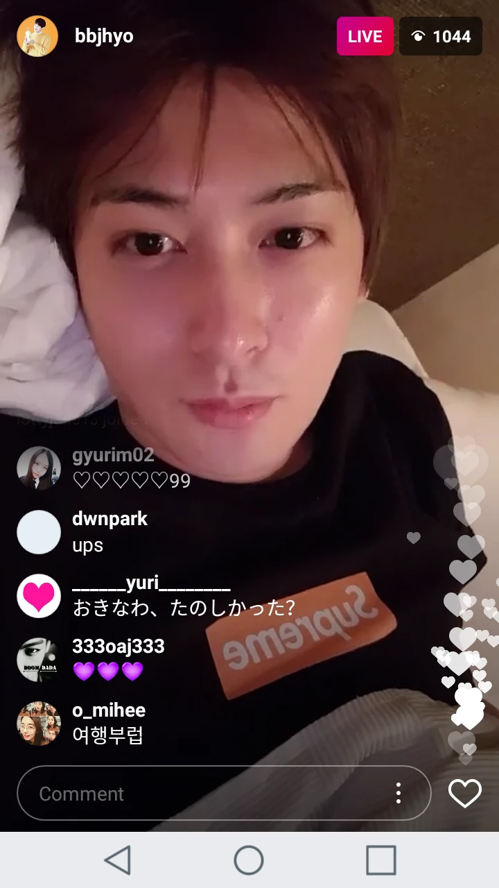 Jaehyo