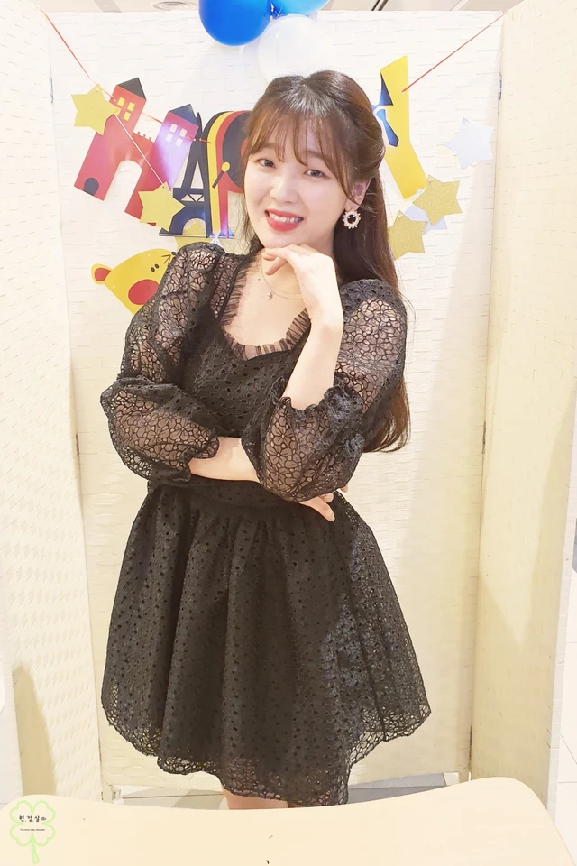 Seunghee