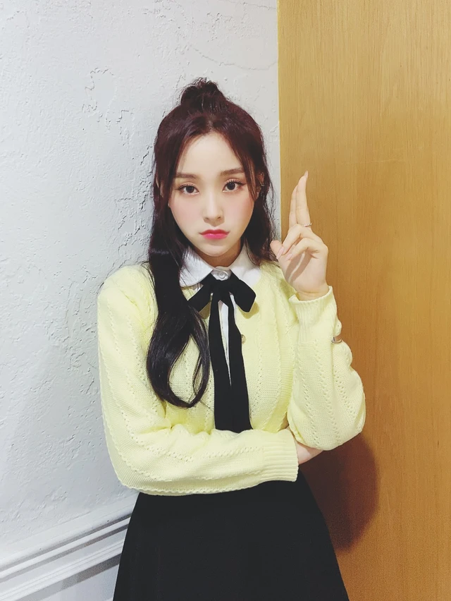 Gahyeon