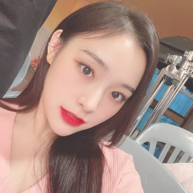 Gahyeon