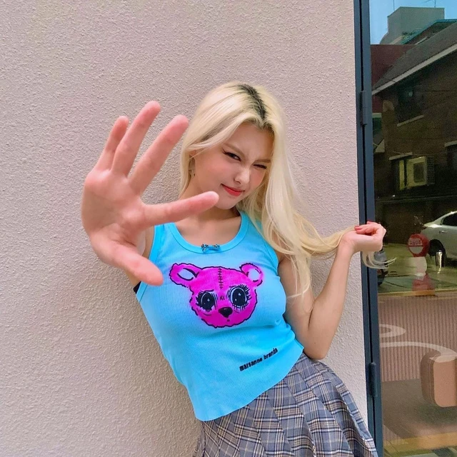 Ahin