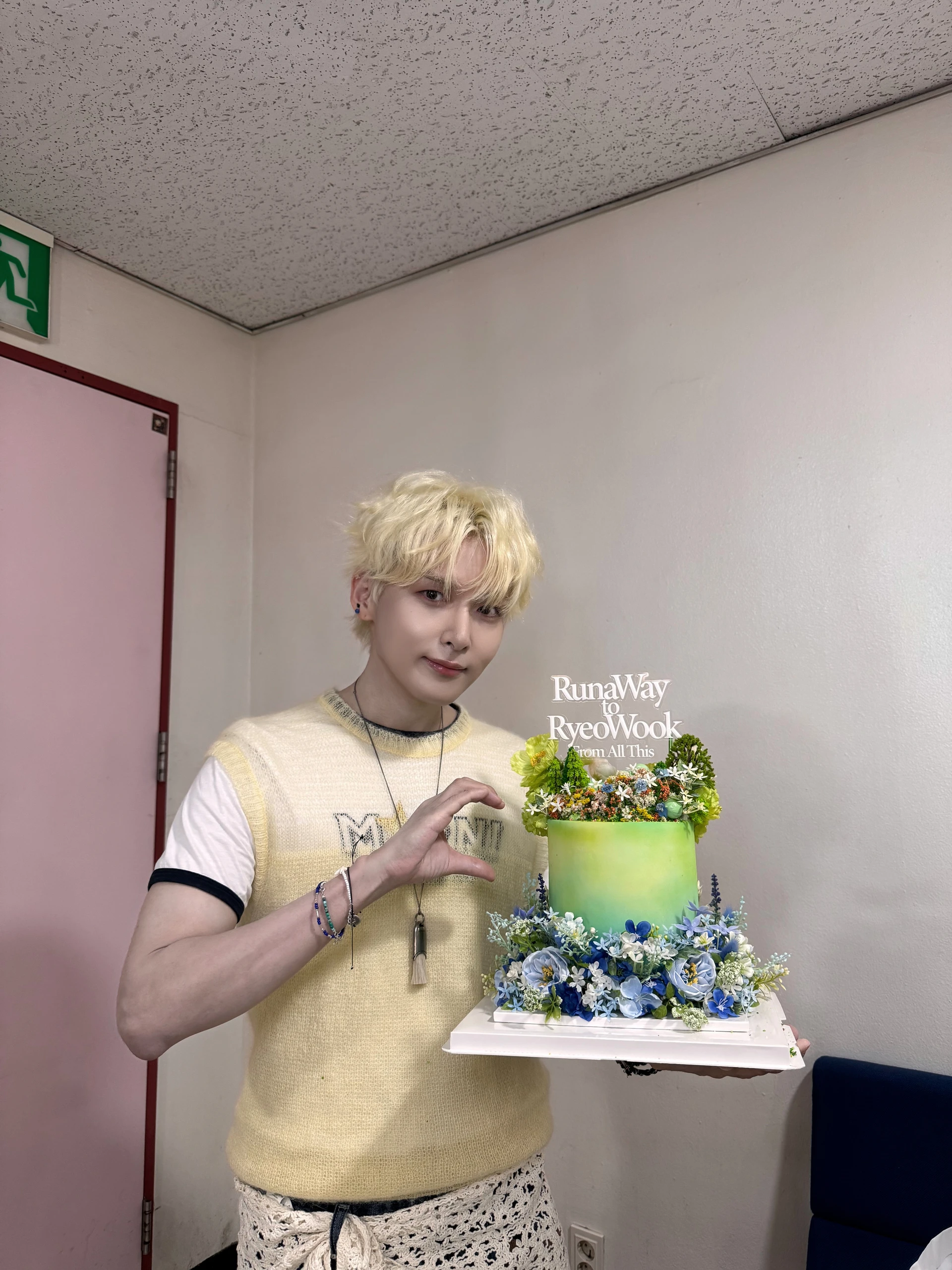 Ryeowook