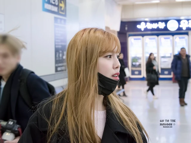 Gowoon