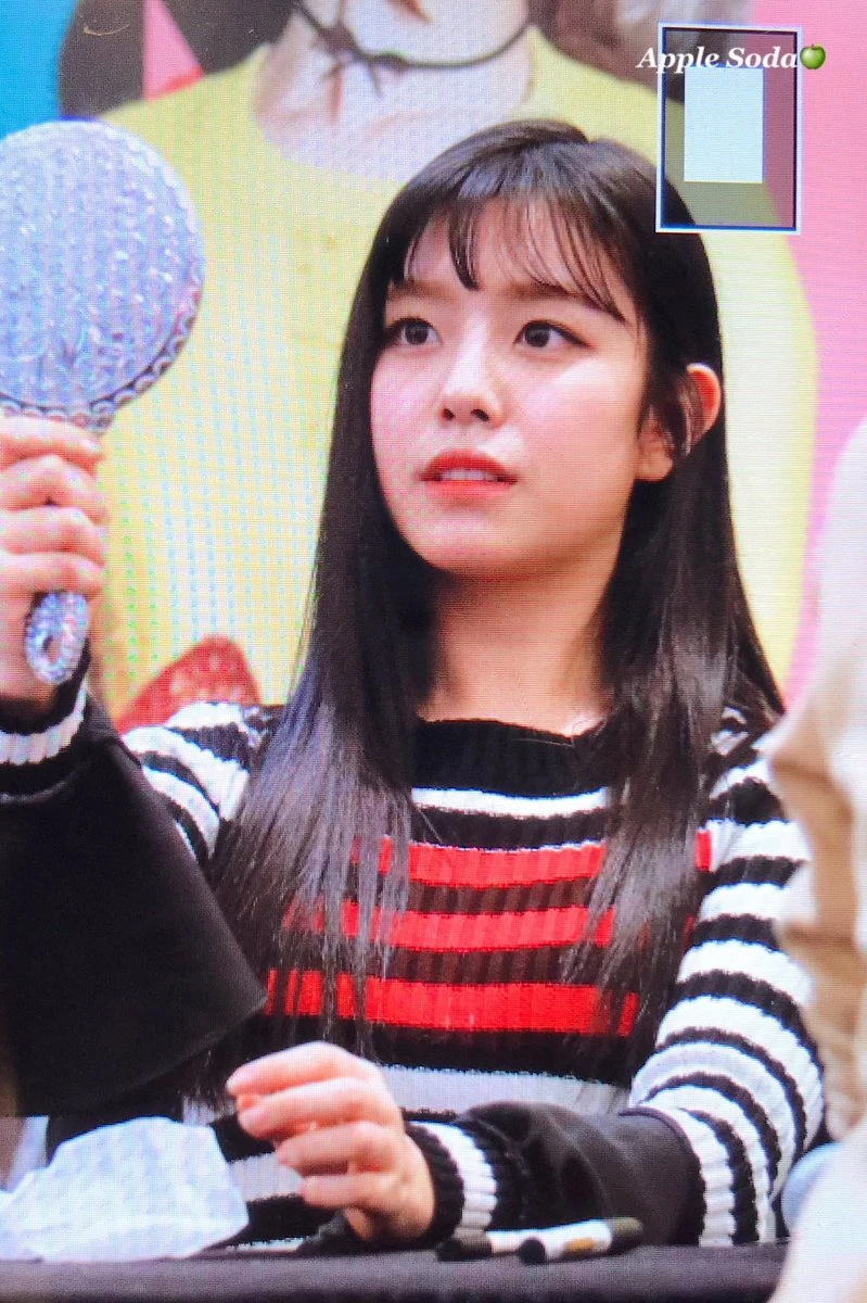 Gowoon