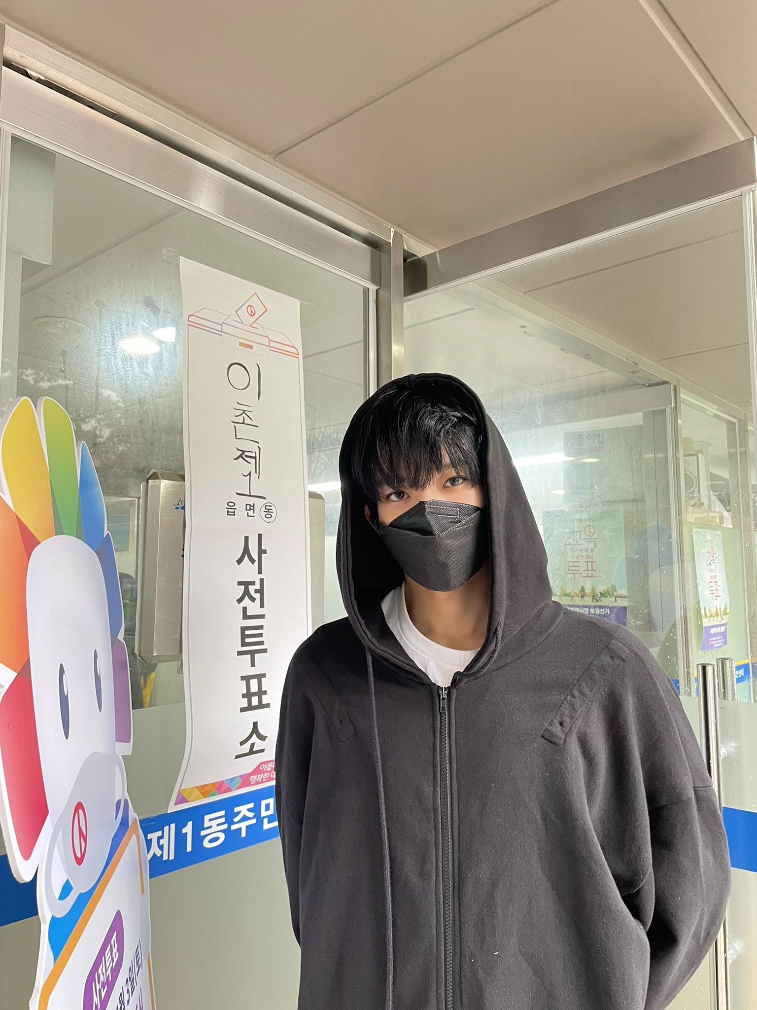 Heeseung