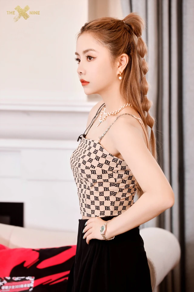 An Qi