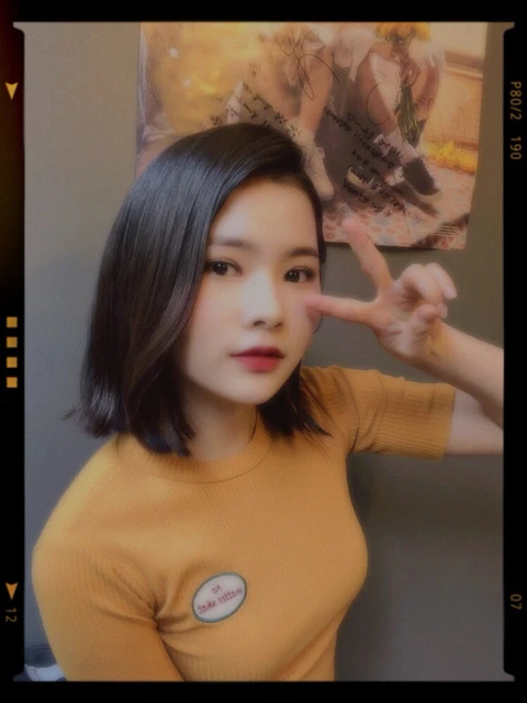 Rina
