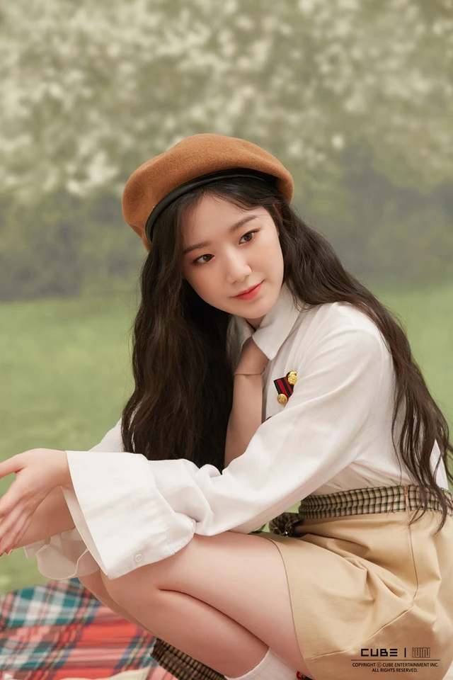 Shuhua