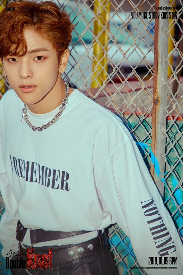 Woojin