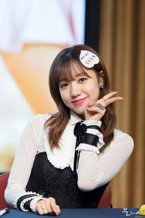 Namjoo