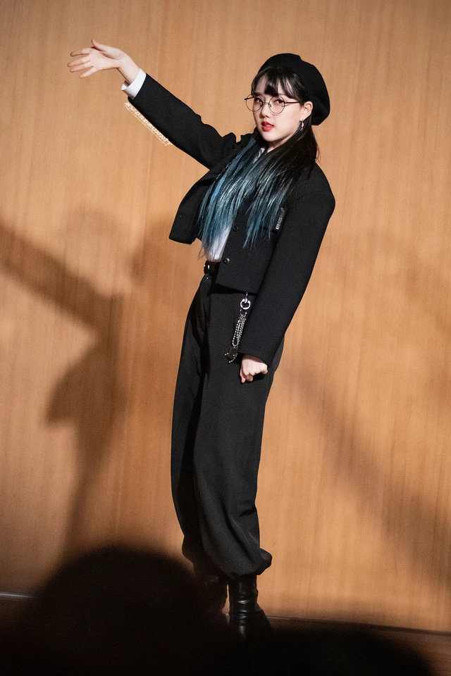 Yerin