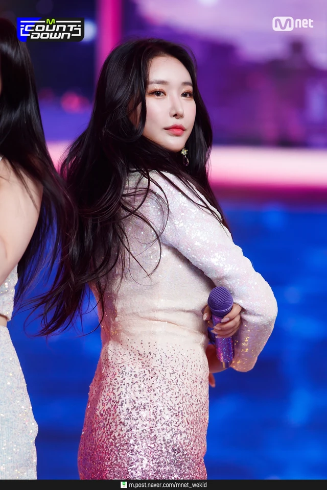Minyoung