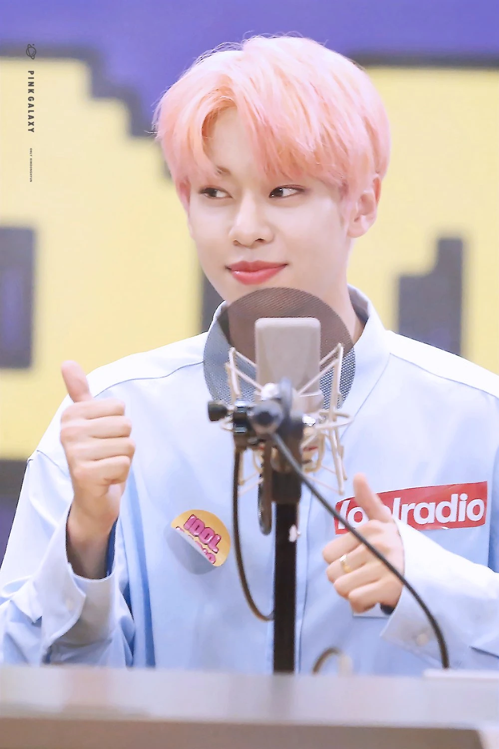 Donghyun