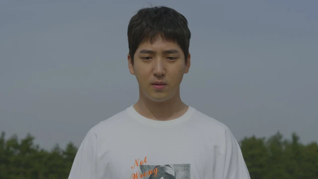 Baro