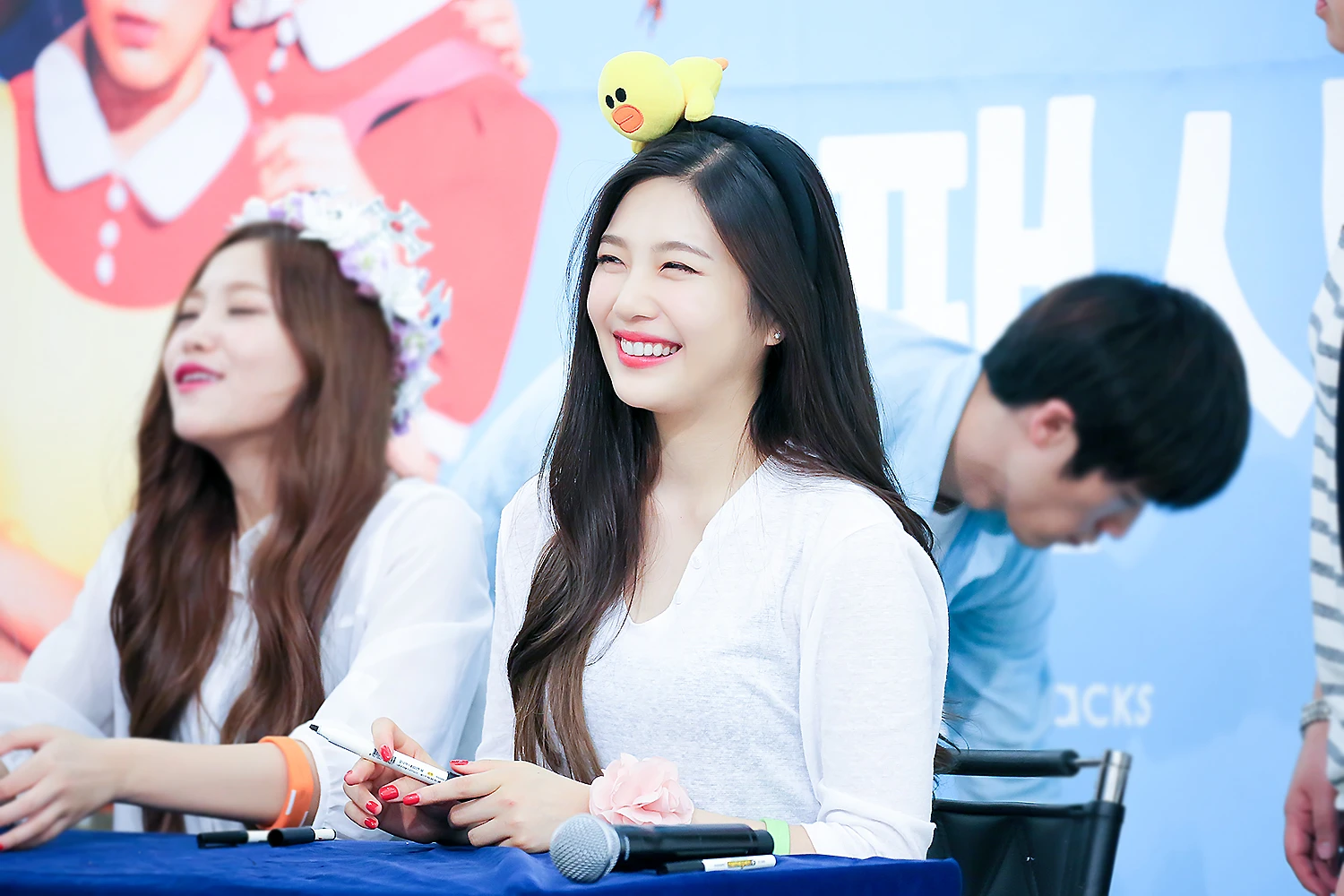 Joy