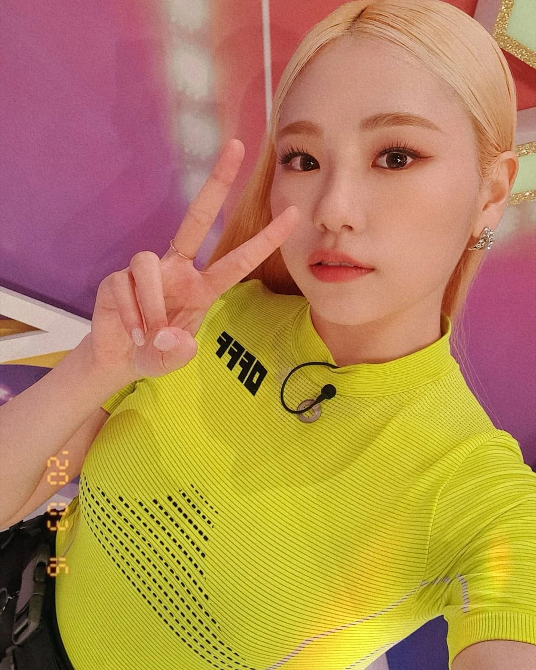 EJ