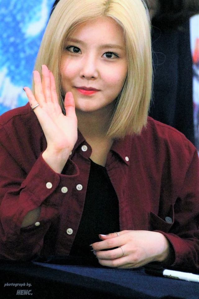 Yuna