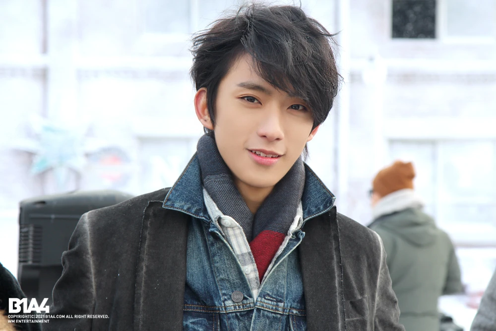 Gongchan