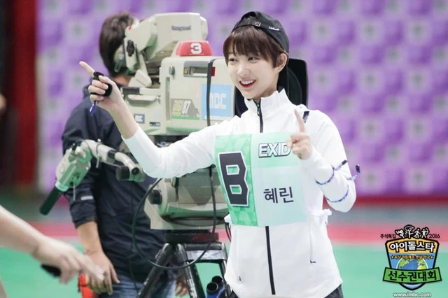 Hyerin