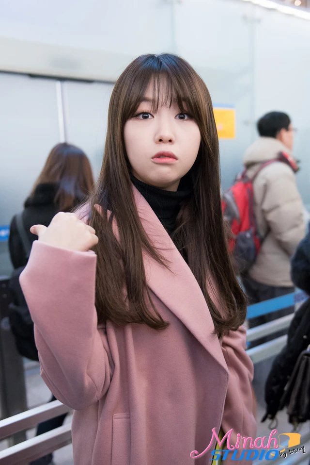 Minah