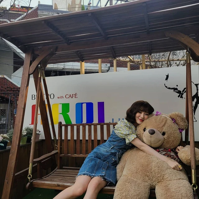 Arin