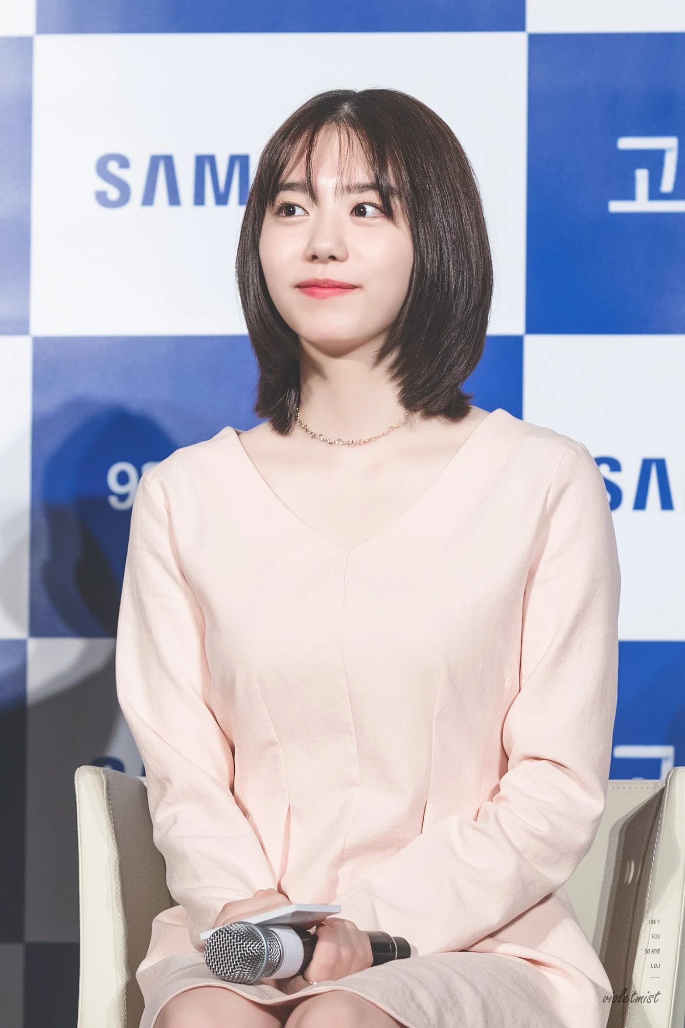 Sohye