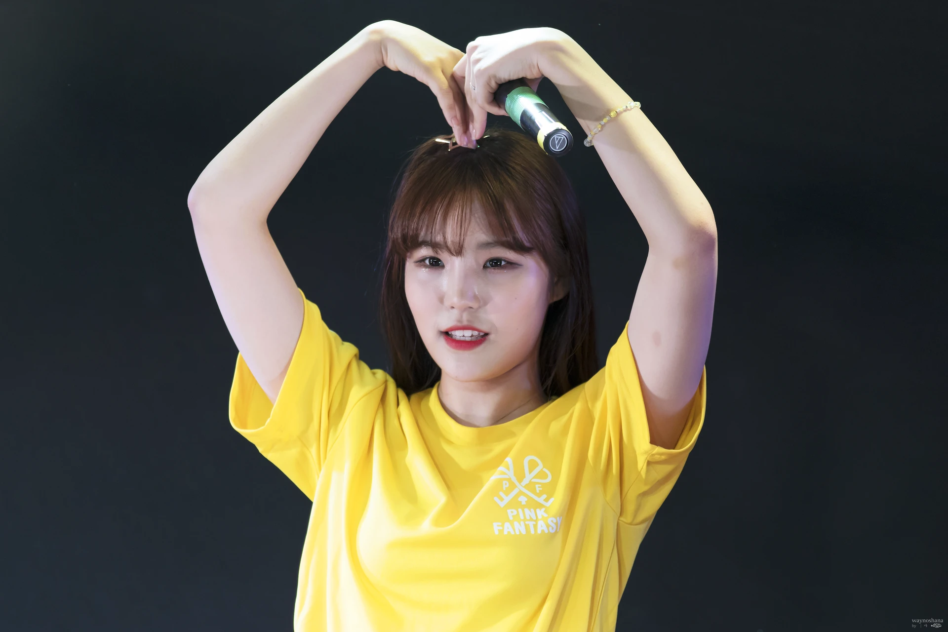 Heesun
