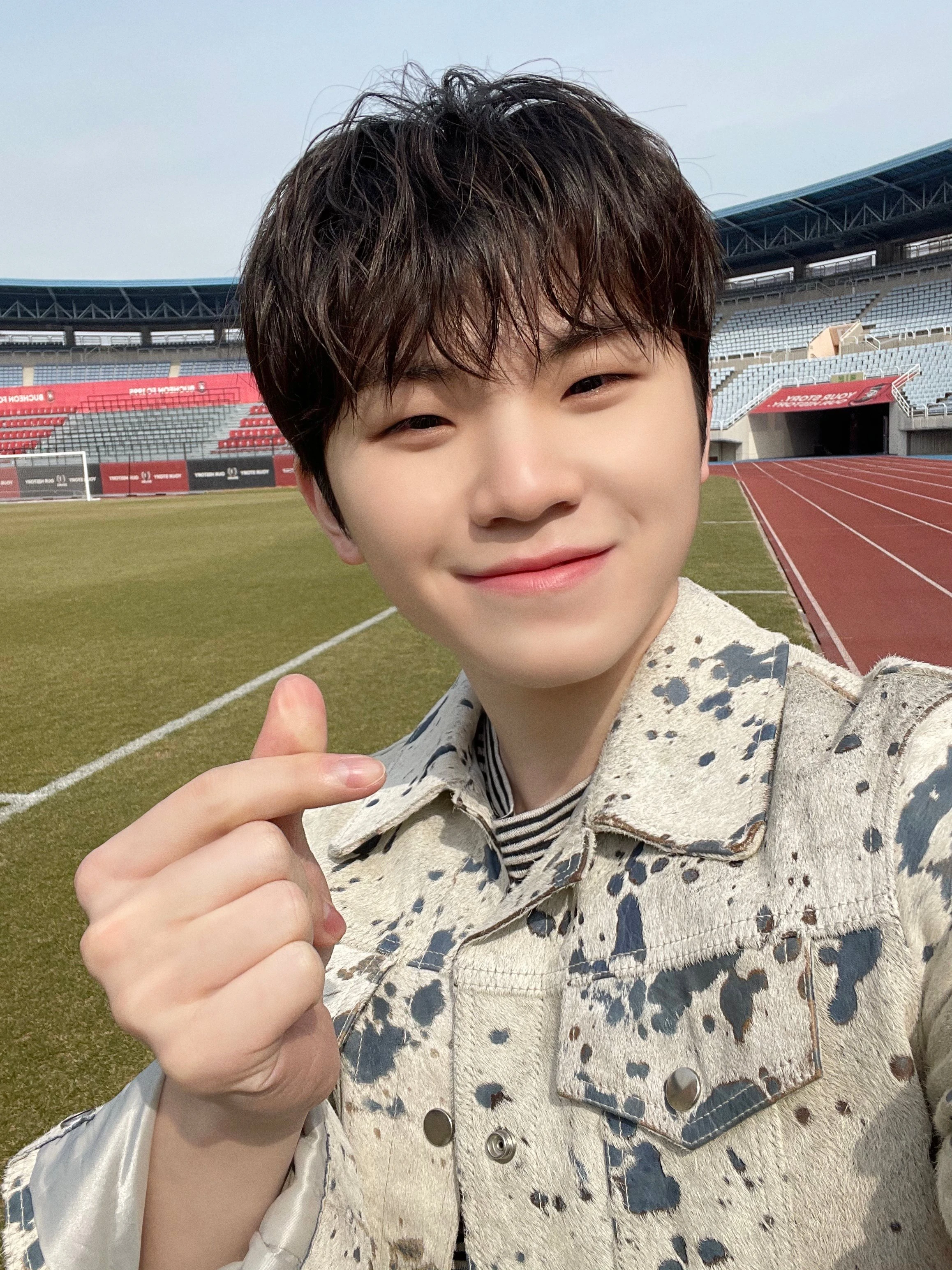 Woozi