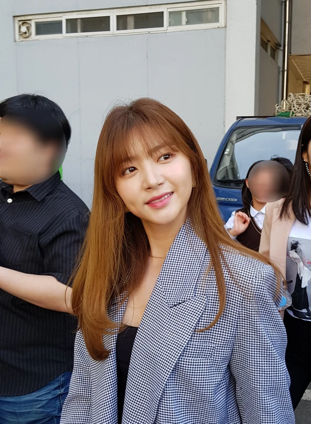 Haein
