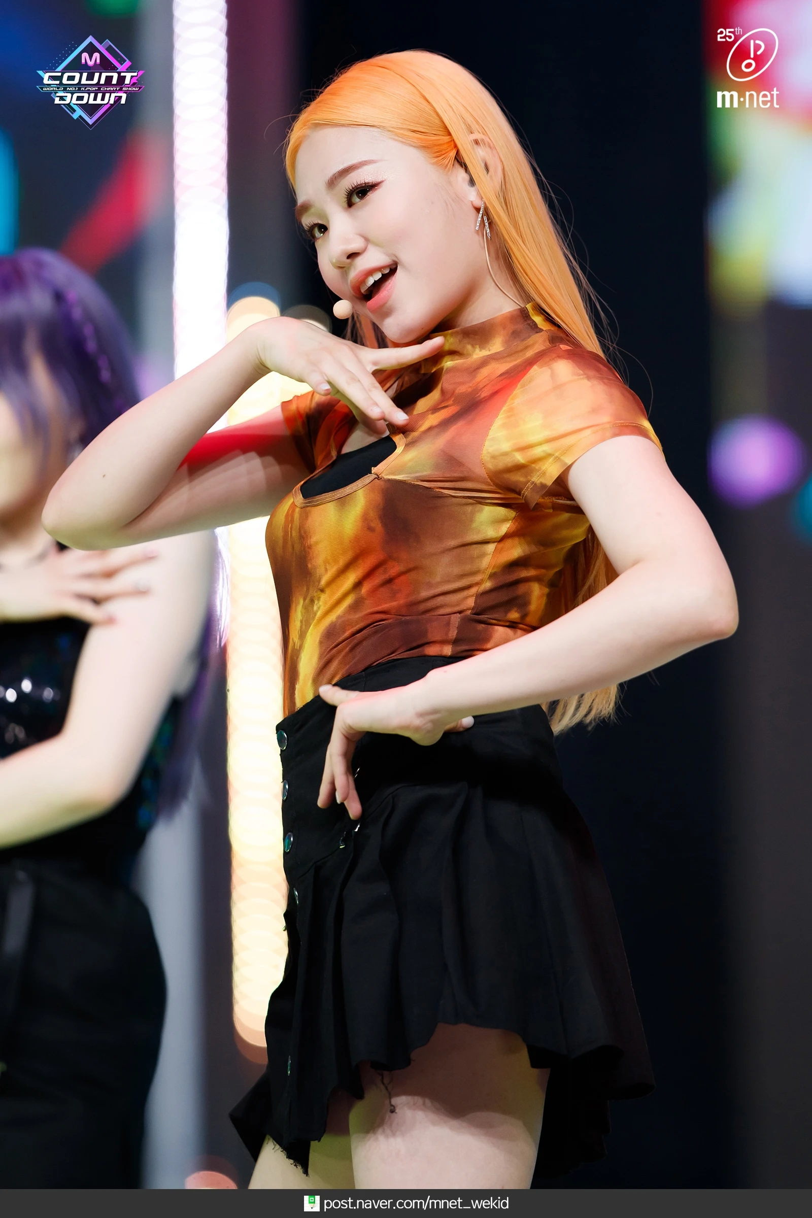 EJ