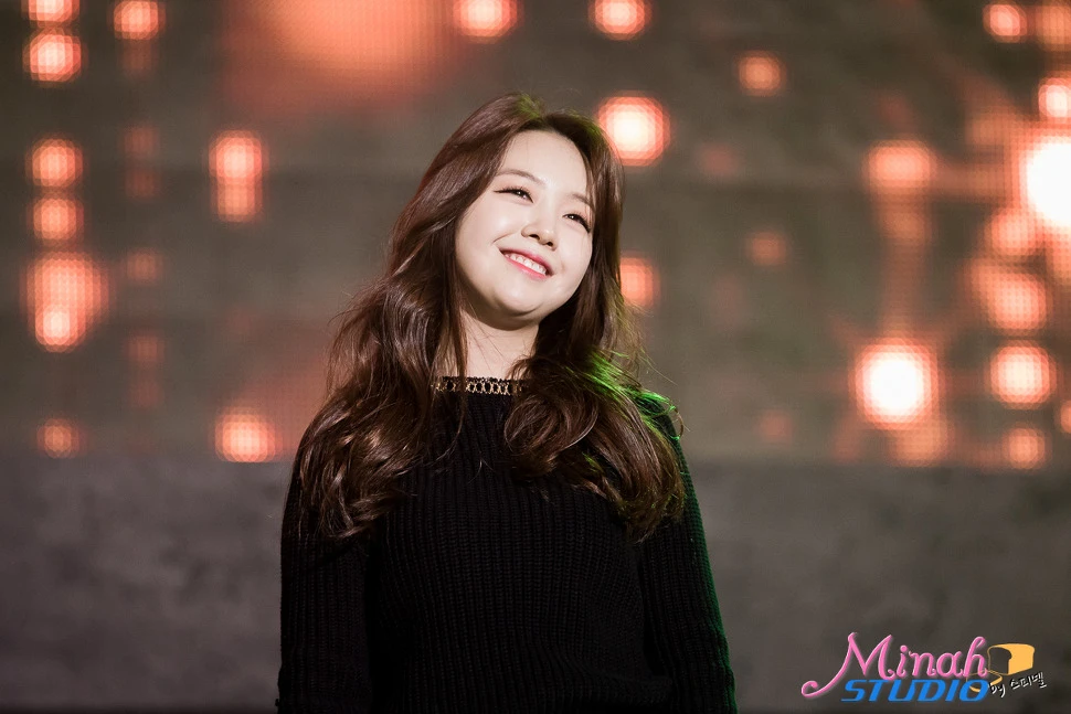 Minah