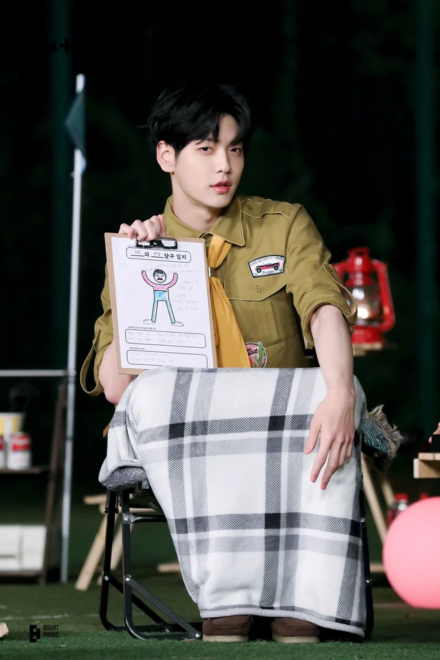Soobin