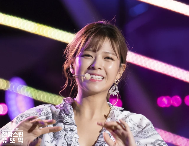 Jeongyeon