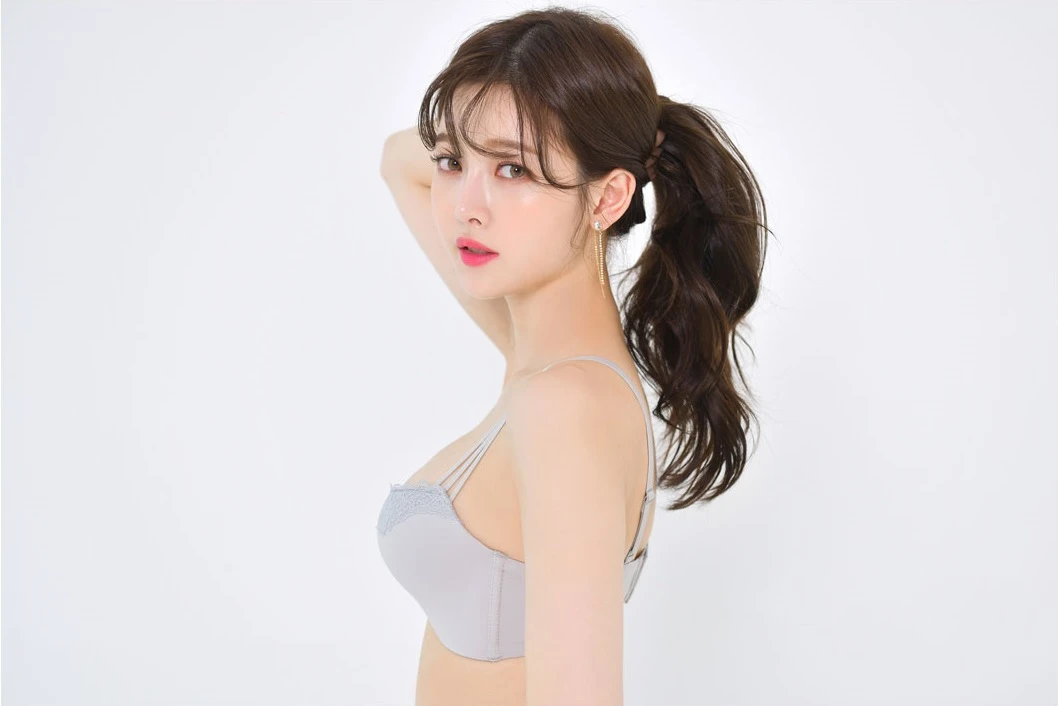 Aini