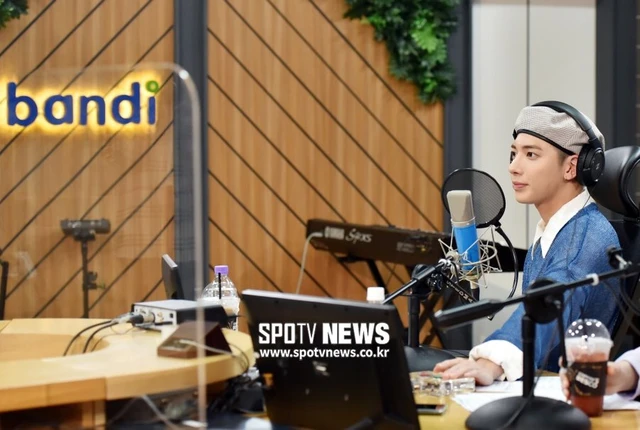 Taehyun
