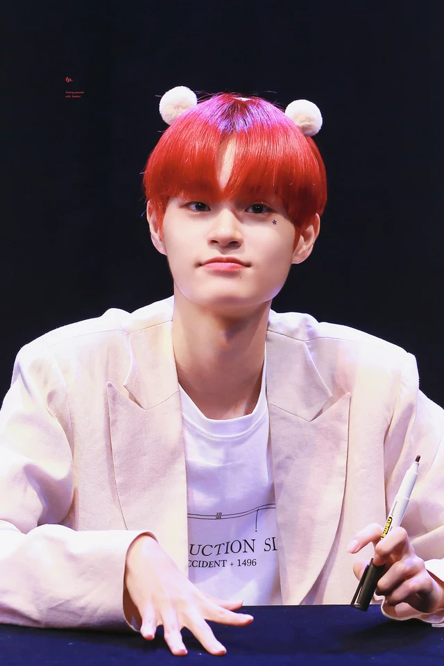 Daehwi