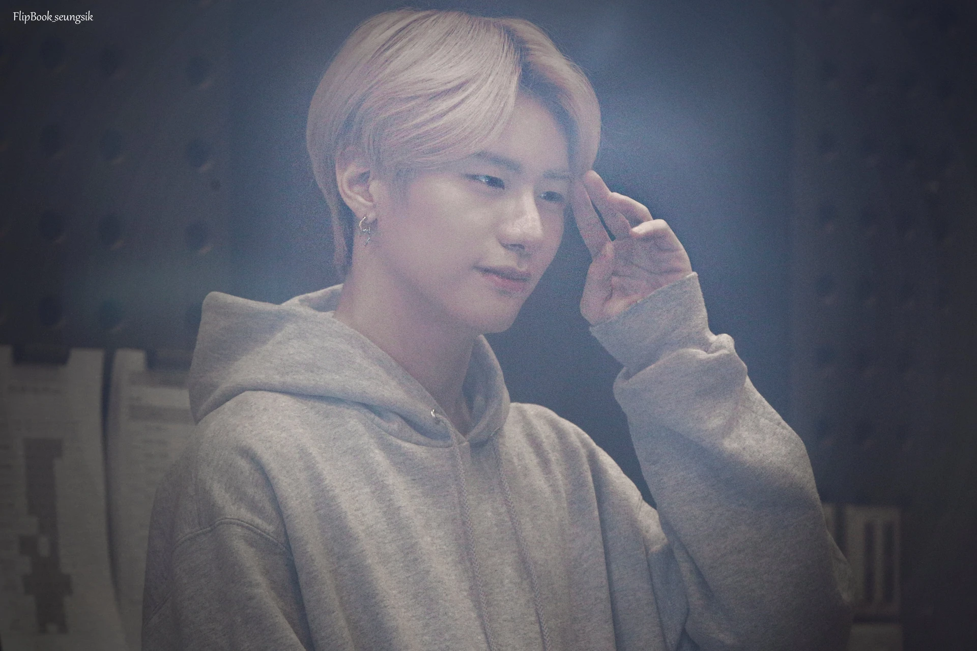 Seungsik