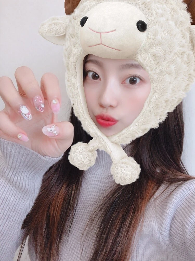 Yeowool