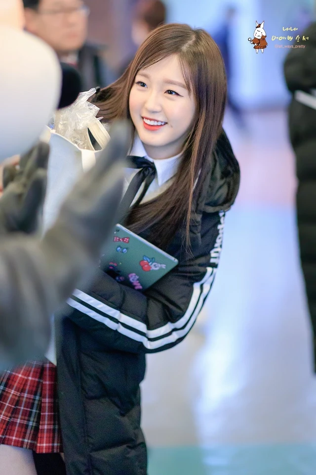 Seol
