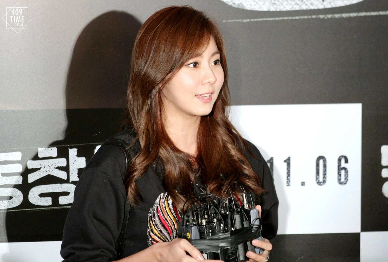 UEE
