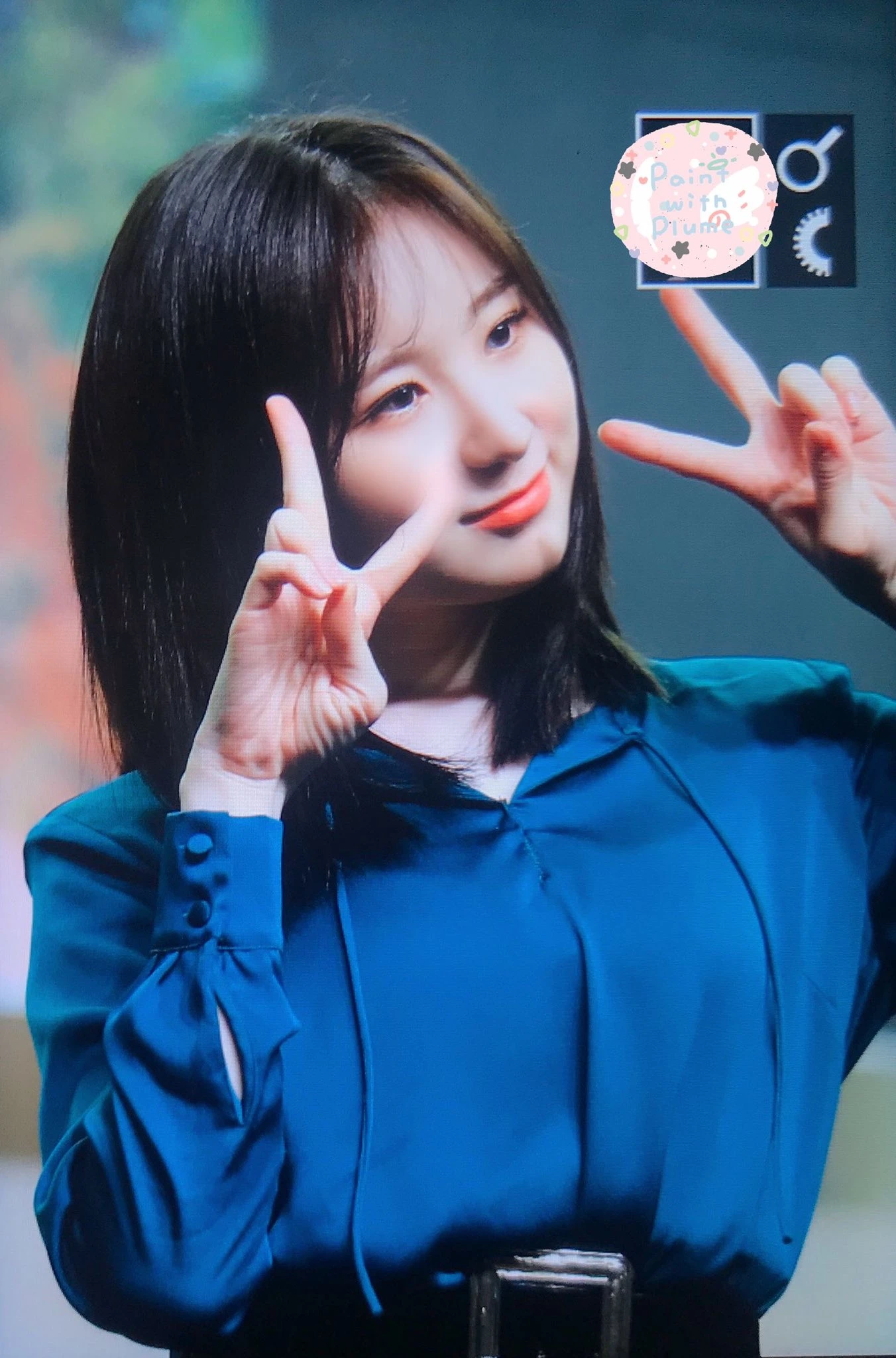 Chaeyeon