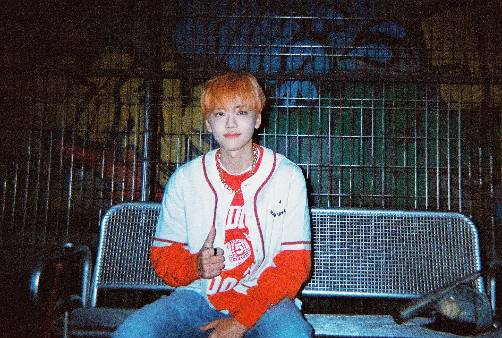 Jaemin
