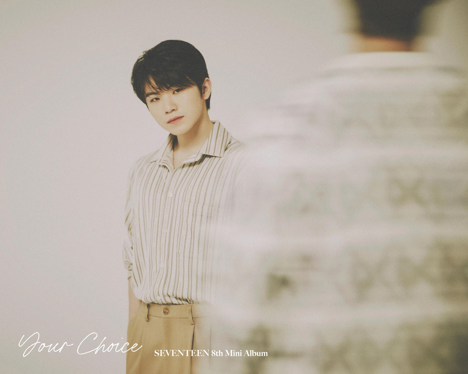 Woozi