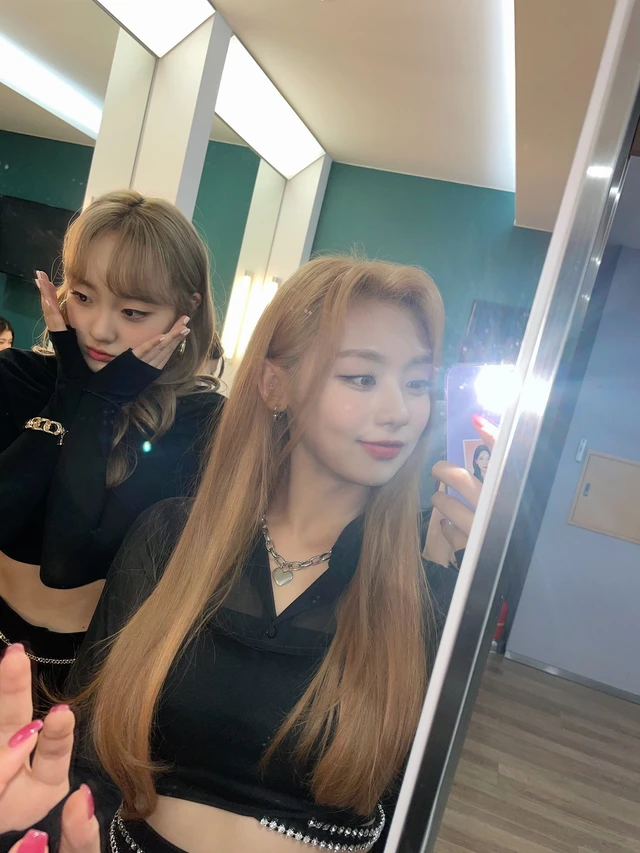 Chaesol