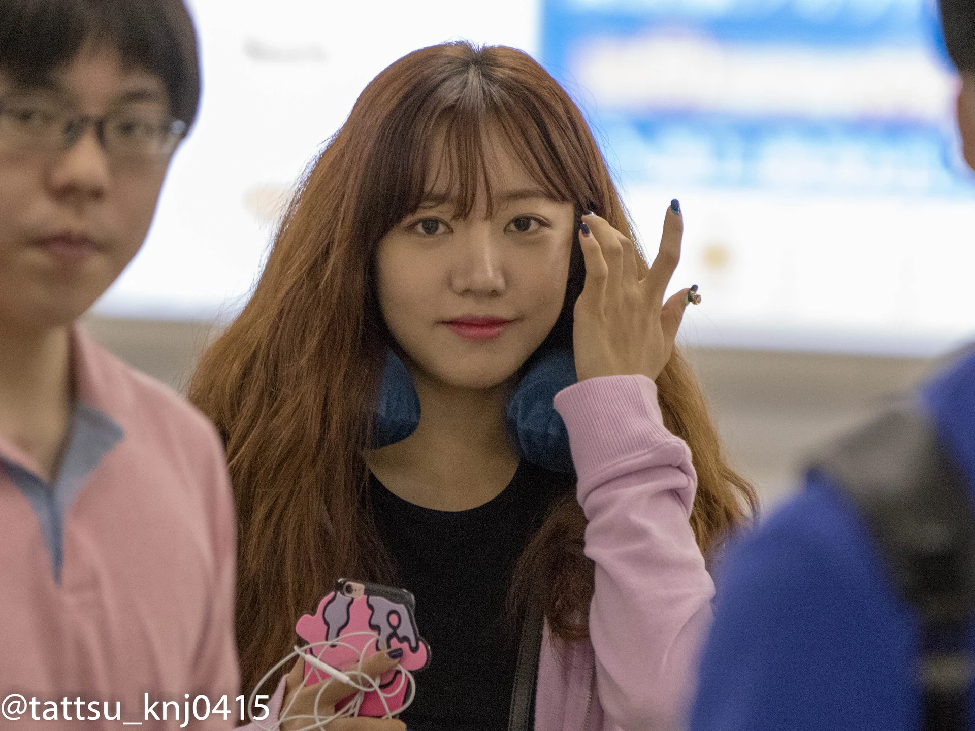 Namjoo